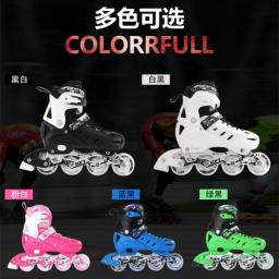 Conjunto completo de patins com roda embutida para iniciantes, sapatos de patinação para crianças e adultos, masculino e feminino - Image 2