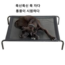 Cama elevada dobrável portátil para cães grandes, cama de acampamento, casa de gato, removível e lavável, quatro estações, canil, camas para cachorros - Image 5