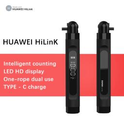 Huawei-Cordless pular corda com contador, Home Fitness Jump, contagem inteligente, Duhua - Image 1
