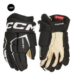 CCM-Luvas de Hóquei no Gelo para Adultos e Adolescentes, Protetores Adequado para Luvas de Patinação, AS 550 - Image 1