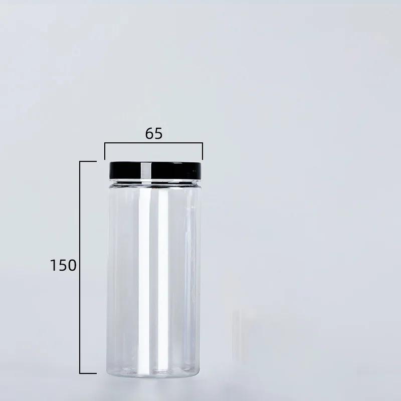 1PC Embalagem De Plástico Garrafa PET Transparente Vazio Seal Garrafas Circular Balde Armazenamento Biscuit Jar Food Grade Seal Tank Container - Image 1