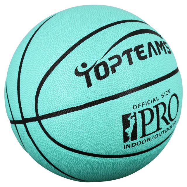 Bola de Basquete de Couro PU Tamanho 7 para Treinamento Interno e Externo, Ideal para Homens e Mulheres, Presente de Alta Qualidade
