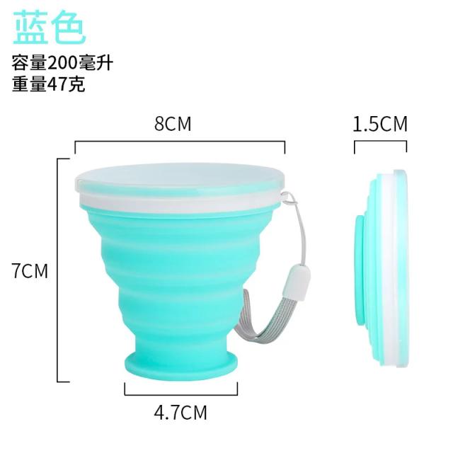 Copo Retrátil de Silicone Portátil para Esportes, Caneca Dobrável Multifuncional de 200ml para Viagens e Atividades ao Ar Livre