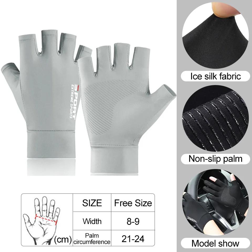 Luvas de pesca de verão luvas de proteção solar respirável anti-derrapante anti-uv esporte ciclismo gelo seda ao ar livre correndo luvas - Image 1