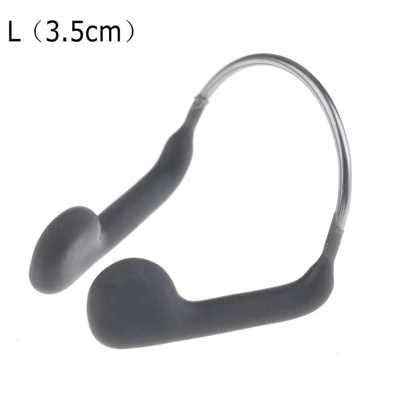 Soft Silicone Natação Nariz Clip, Durável, No-Skid, Fio de Aço Inoxidável Ajustável, Mergulho Sports Acessórios - Image 1
