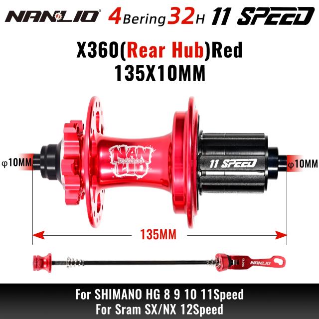 Nanlio Cubo Traseiro X360 Rolamentos Selados 32 Furos 8-12 Velocidade