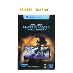 Matte HD Sunshine Hydrogel Film, Cortador, SS-057HP, SS-057A, SS 057A,SS-057,SS 057H,SS-057E, SS-057R, SS-057R - Image 3