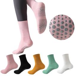 YUPAO-Meias de Yoga Feminina, Nylon, Algodão Puro, Antiderrapante, Bandagem, Esportes, Balé, Dança, Absorção de Umidade, Transpiração - Image 1