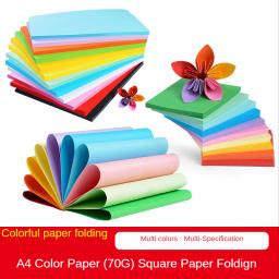 100 pces a4 papel de cópia colorido quadrado cartão jardim de infância origami estudantes produção diy de materiais de papel colorido - Image 2