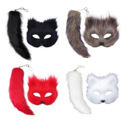 Máscara Therian cauda para mulheres, meninas, gatos felpudos, raposas, máscara chaveiro com cauda - Image 1