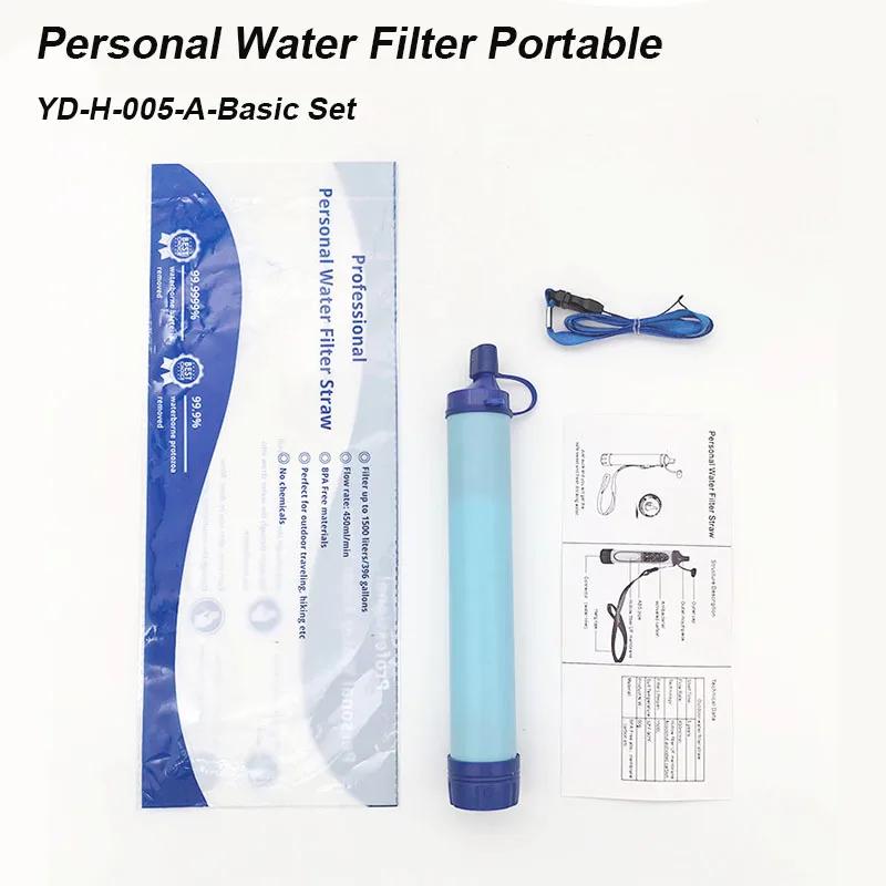 Filtro de água pessoal portátil dispositivo purificador de água para caminhadas acessórios de acampamento viagem caça sobrevivência passeio mochila - Image 1