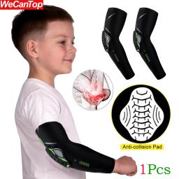 Protetores de cotovelo Honeycomb para crianças, guardas, batedores, esportes, basquete, lacrosse, futebol, voleibol, patinação, juventude, 1pc - Image 1