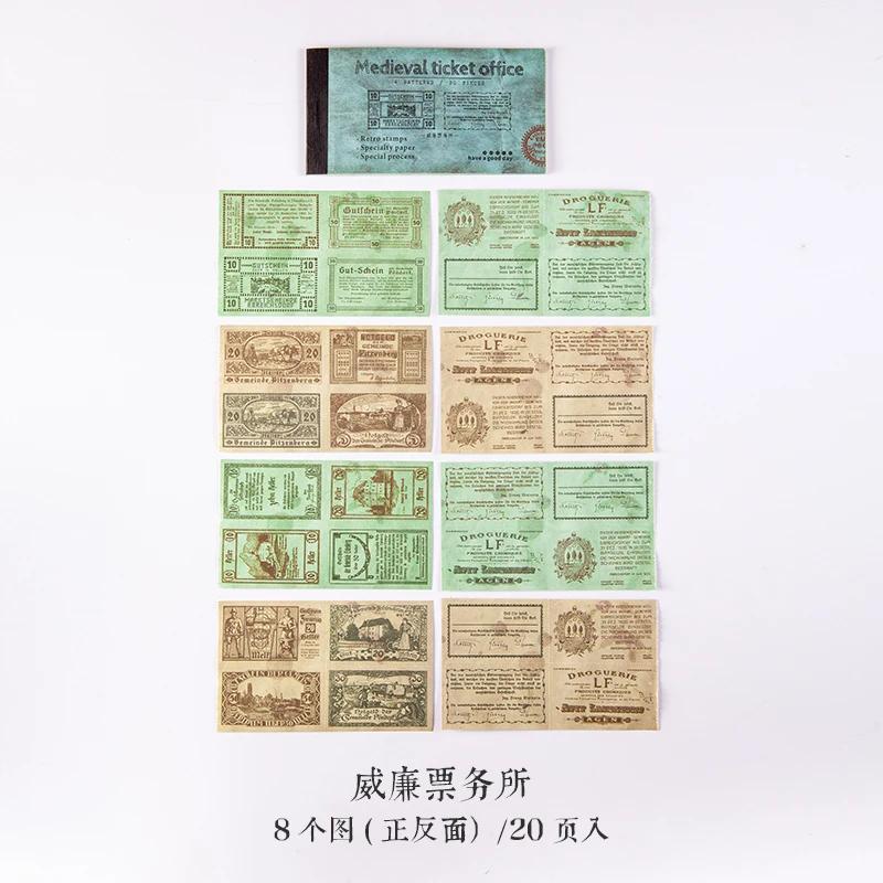 20 pcs/pacote branco papel kraft vintage bilhete scrapbooking junk journaling criativo papelaria dupla face material papel - Image 1