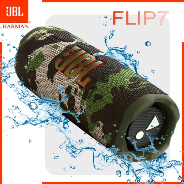 JBL Flip 7 Alto-falante Bluetooth à prova d'água Potentes graves Mini alto-falante estéreo sem fio de alta fidelidade