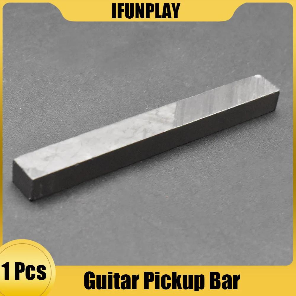 2 pçs 57x6.5x5mm guitarra elétrica humbucker captador barra ímã produzindo acessórios - Image 1