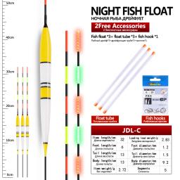 Flutuadores luminosos com 3 lâmpadas noturnas, 3 tubos flutuantes + 1 saco de presente, ganchos, dois modelos, ferramenta de rolha de pesca do lago, sem bateria - Image 2