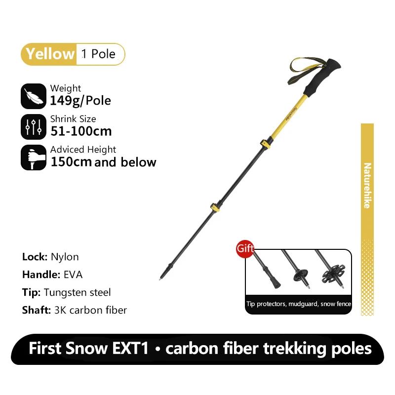 Naturehike bengala primeira neve ext1 fibra de carbono caminhadas pólos 3 seção ultra-leve telescópica escalada ao ar livre caminhadas cana - Image 1
