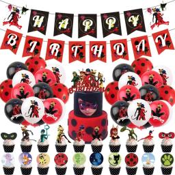 Decoração de festa temática joaninha, Anime Birthday Banner, Inserção de bolo, Balão de bandeira, Festa temática da menina - Image 1