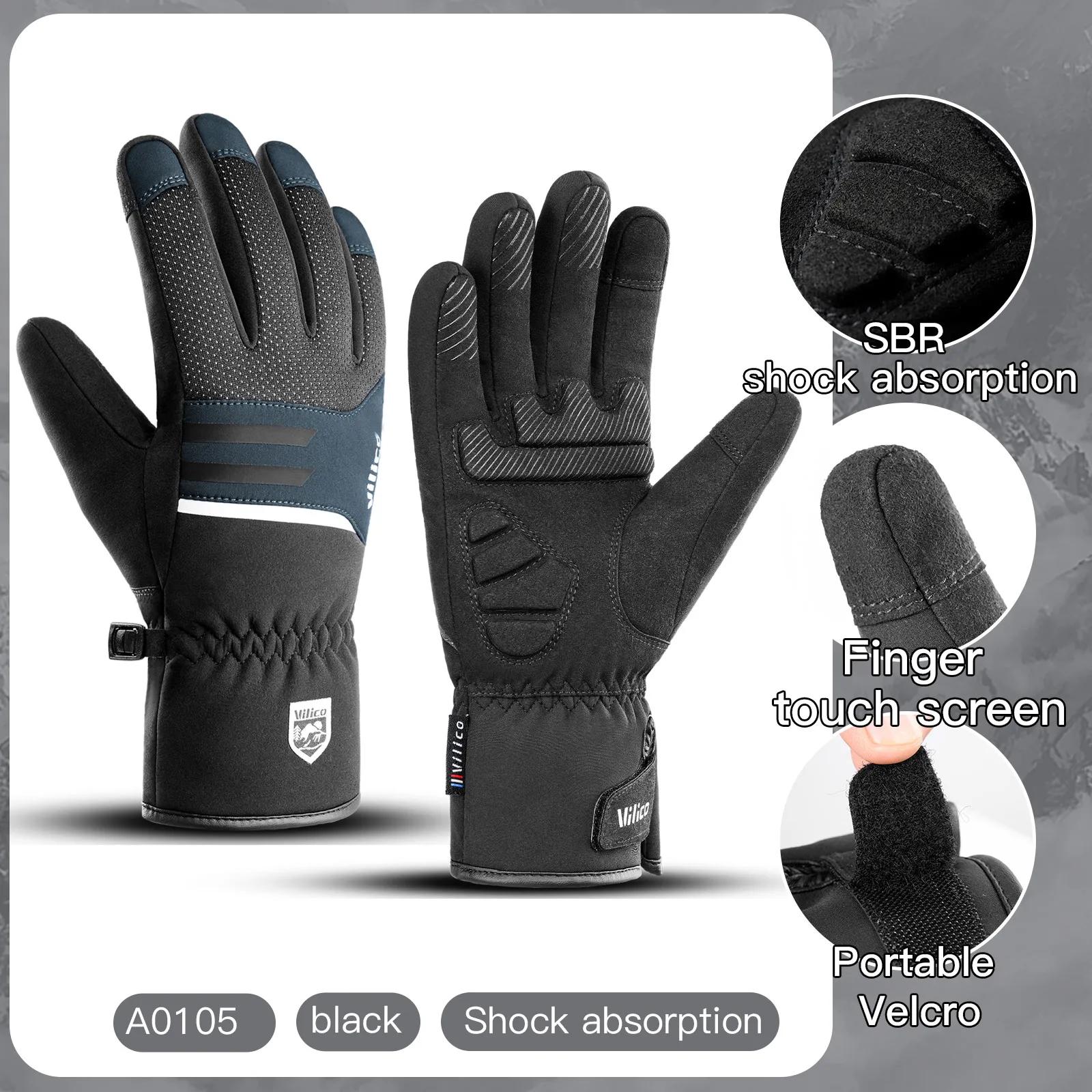 Luvas de motocicleta espessadas e à prova de vento para homens, impermeável, esqui, acampamento, bicicleta, ciclismo, veículo elétrico, quente, inverno - Image 1