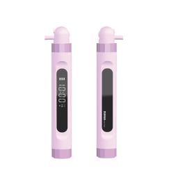 Huawei-Cordless pular corda com contador, Home Fitness Jump, contagem inteligente, Duhua - Image 3