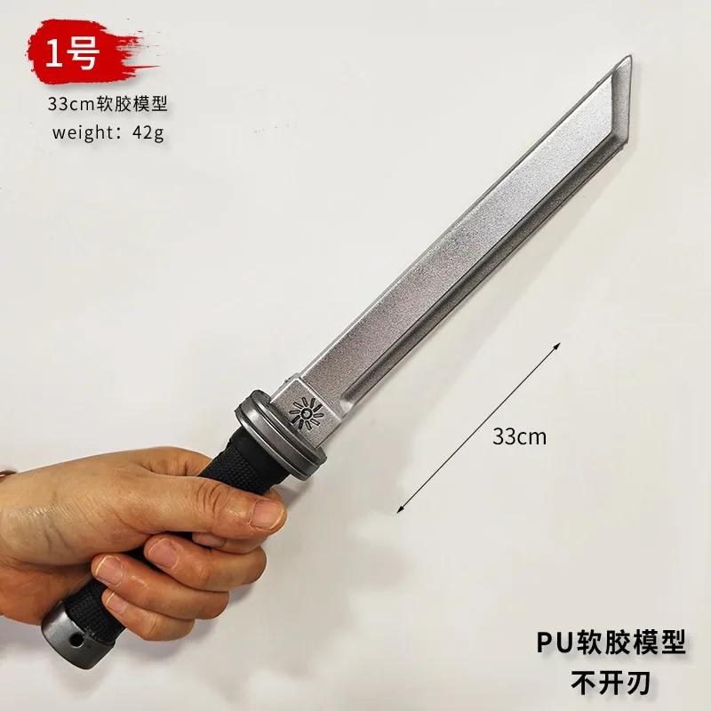 Witchers 3 Medieval PU Espada Cosplay Prop, Periféricos de caça selvagem, Faca de treinamento militar, Mago Arma Brinquedos, Halloween Game Prop, Cos - Image 1