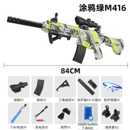 Novo m416 água gel arma blaster manual elétrico 2 modos arma de brinquedo rifle ar paintball pneumático para adultos meninos crianças cs go - Image 4