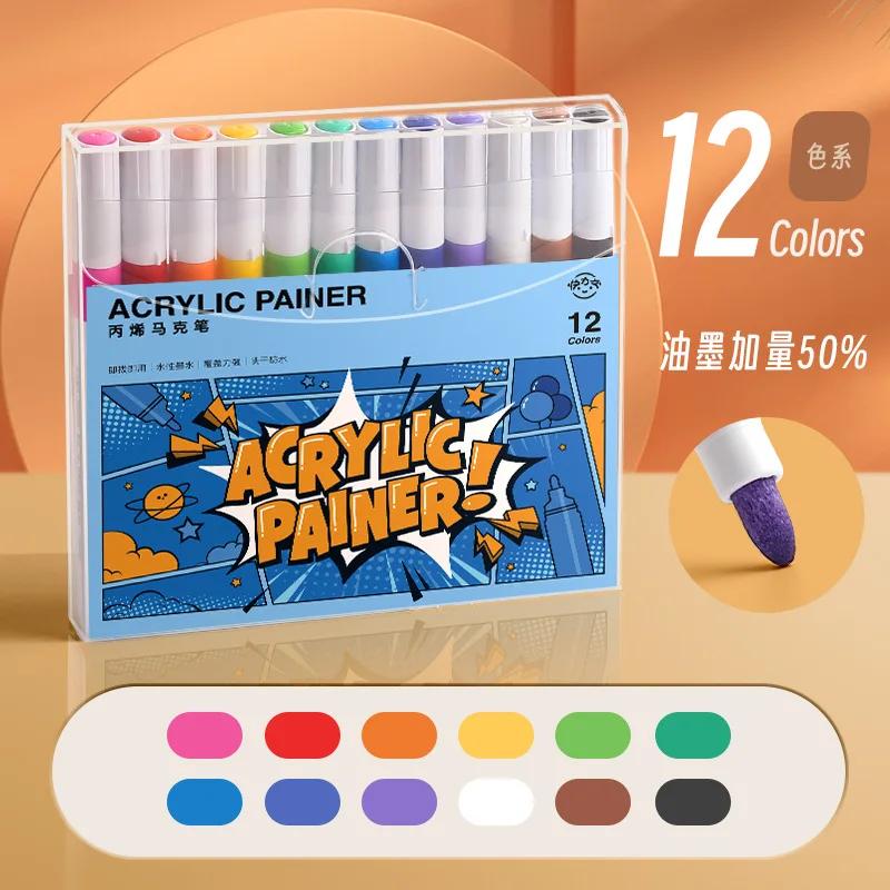 Colorido tinta acrílica canetas esboçando marcadores set escova para caligrafia letras rocha vidro lona metal cerâmica madeira - Image 1
