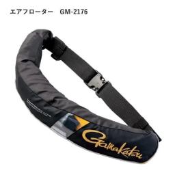 Gamakatsu Jaqueta salva-vidas inflável automática, colete de pesca oceânica, cinto ajustável, barco portátil adulto grande flutuabilidade - Image 4