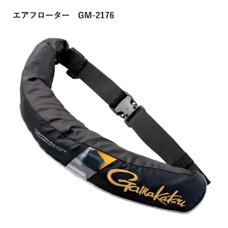 Gamakatsu Jaqueta salva-vidas inflável automática, colete de pesca oceânica, cinto ajustável, barco portátil adulto grande flutuabilidade - Image 1