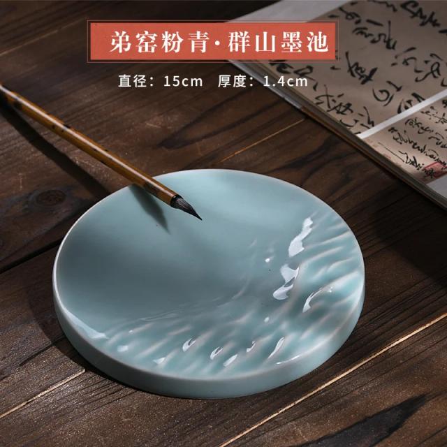Forno Multifuncional para Tinta Cerâmica: Placas, Escovas e Canetas para Caligrafia Chinesa, Pintura e Desenho Artístico