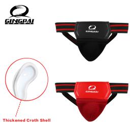 Venda quente adulto masculino vermelho mma virilha protetor tkd karate virilha guarda criança masculino protetor da virilha kick boxing proteção jockstrap - Image 2