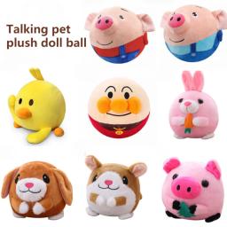 Electronic Bounce Plush Doll Ball para animais de estimação, brinquedo falante, brinquedos interativos acessórios, recreação, suprimentos de lazer - Image 2