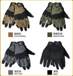 Luvas táticas do tiro para o acampamento exterior e o ciclismo, respirável, leve, antiderrapante, tela táctil - Image 1
