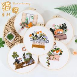 DIY bordado bordado ferramentas para iniciantes, casa costura, artesanato kit, conjunto, flores, plantas, gato padrão, artesanal, novo - Image 6