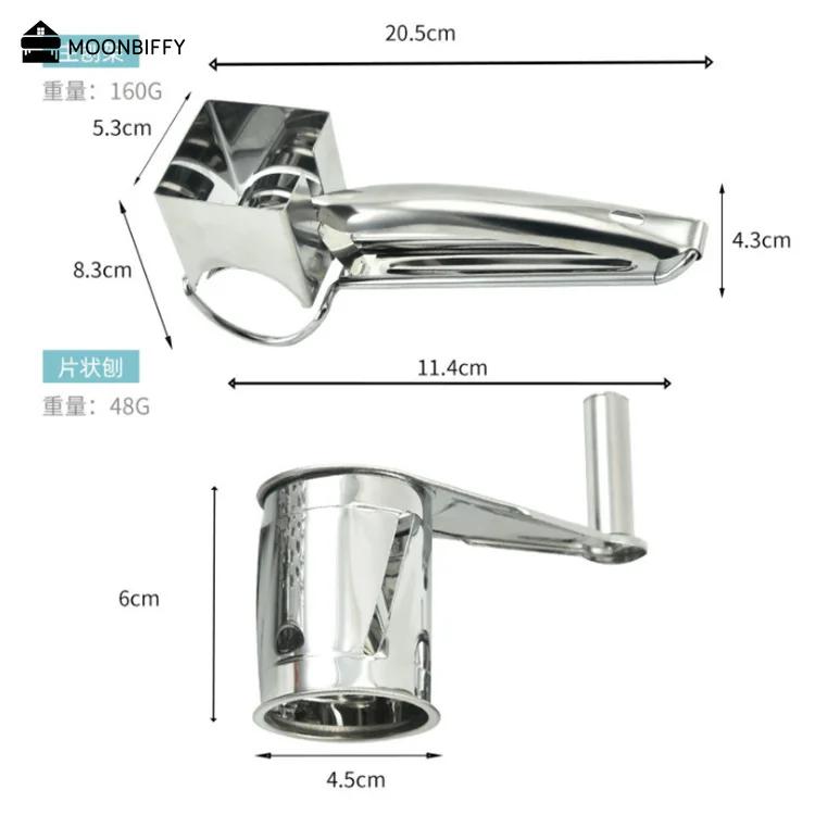 Ralador De Queijo do Aço inoxidável Multi-função Cozinha Plaina Rotativa Cilindros Chocolate Cortador de Legumes Slicer Shredder терка - Image 1