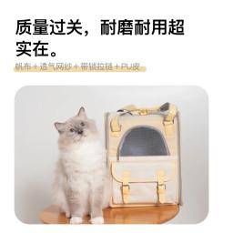Malha respirável Pet transportadores, mochila do cão, gato dobrável bolsa de transporte, suprimentos de viagem ao ar livre, grande capacidade - Image 4