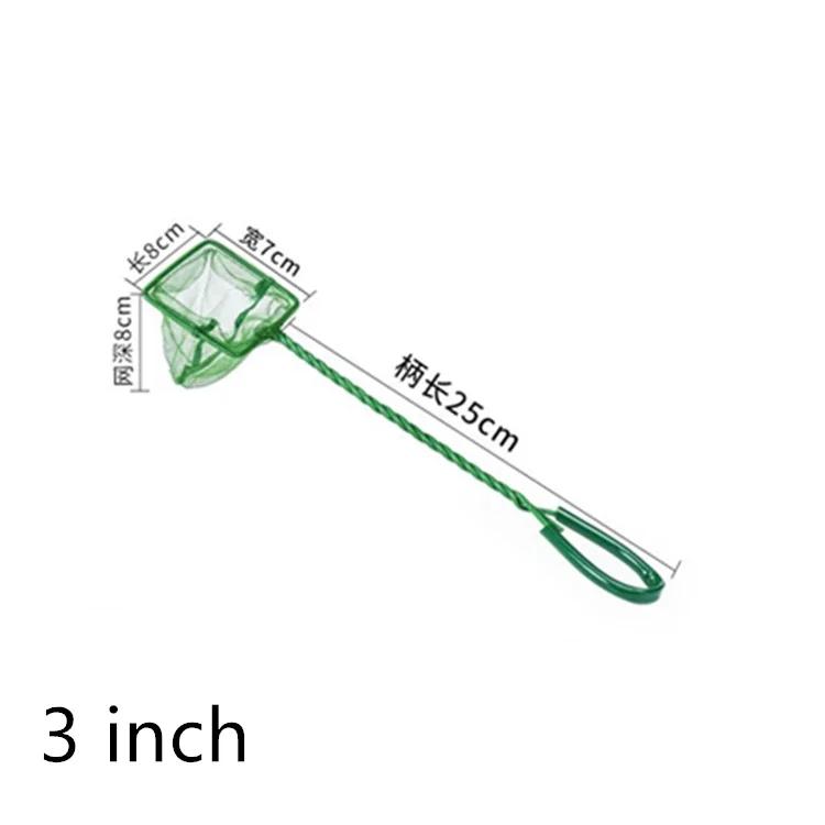 Aquário Praça Rede De Pesca, tanque De Peixes, equipamento De Pesca De Punho Longo, Gadget Suave De Limpeza Ambiental, Suprimentos, 1Pc - Image 1