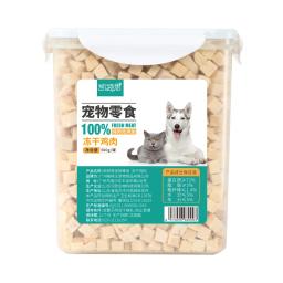 Freeze-dried gato de estimação lanches freeze-dried balde de frango pato peito de frango freeze-dried - Image 6