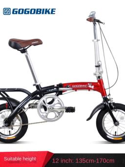 Mini bicicleta dobrável portátil para homens e mulheres, liga de alumínio, tipo de roda pequena, 12 ", ultra leve, adulto - Image 3