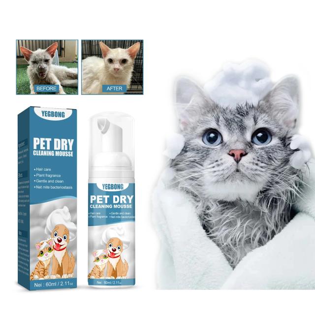 Shampoo a Seco para Animais de Estimação: Mousse Limpa e Esteriliza com Remoção de Odor