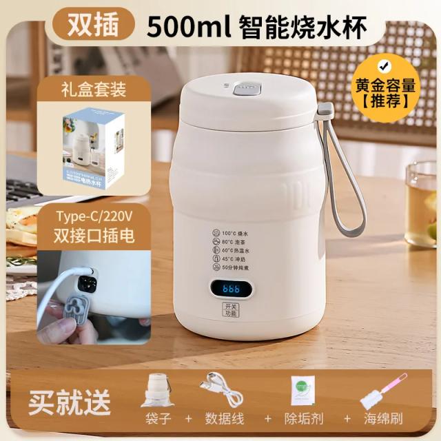 Chaleira de viagem tipo c portátil, aço inoxidável, pote de saúde, chaleiras elétricas inteligentes, eletrodomésticos, chaleira elétrica sem fio
