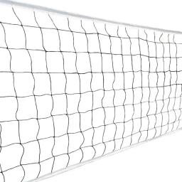 Rede padrão profissional portátil do voleibol, prática interna do jogo, esportes exteriores, praia, 950 cm - Image 5