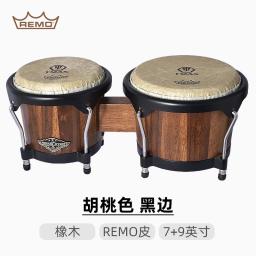 Bongo tamborim para desempenho profissional jogando grau Bongo tambores, couro de búfalo-7 polegadas, 9 polegadas, madeira instrumentos musicais - Image 2