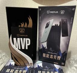 FMVP Miniature Model Trophy Cup, Brand New, genuíno, embalagem original, S12 - Image 2