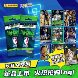 Panini-Assinatura Coleção Cartão, NBA Card, Basquete Superstar, Wembanyama Curry, DonBrook, James Star, Jogo Raro, Presente Toy, 2024 - Image 2
