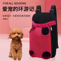 Respirável alça de ombro sacos para cão pequeno, Pet transportadora mochila, malha camuflagem, produtos de viagem ao ar livre, gatos e cães, Gatos - Image 3