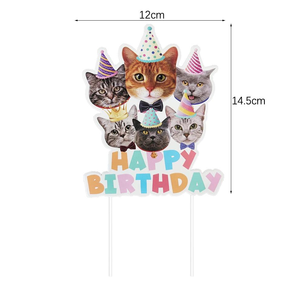 Talheres descartáveis para decoração de festa, gatinho bonito, placas de papel, copos, banner, tema gatos, suprimentos de aniversário para crianças - Image 1