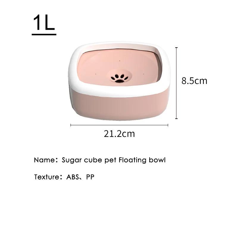 Pet tigela flutuante, boca não-molhante, água potável, Cat Drive, bebedor, suprimentos para animais de estimação, 1 L, 1.5L - Image 1