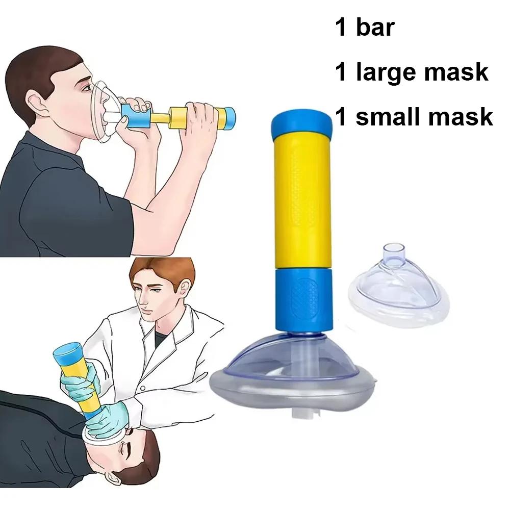 Kit de primeiros socorros, dispositivo de emergência para asfixia, dispositivo de resgate, cpr, dispositivo de emergência portátil, máquina de resgate de asfixia - Image 1