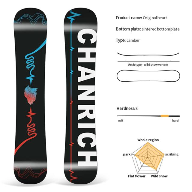 Snowboard Multiuso Adulto Masculino Feminino Dureza 8
